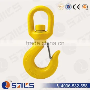G80 Swivel Hook,China Rigging Supplier thumbnail-1