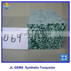 Wholesale Cheap Price Synthetic Special Turquoise Rough & Raw Material thumbnail-1