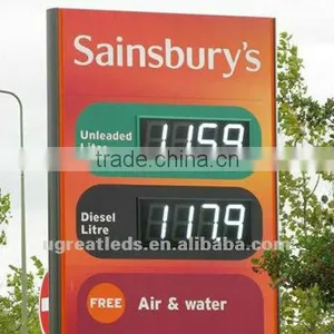24 Inch 8.889/10 Led Commercial Outdoor Advertising Led Display Screen Price for Outdoor thumbnail-2