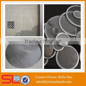 High Quality Dutch Weaving Filter Mesh ,stainless Steel Coffee Filter thumbnail-2