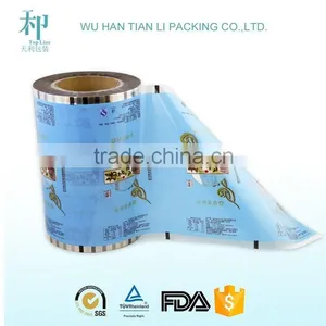 NY/PE Food Packaging Plastic Film Roll thumbnail-2