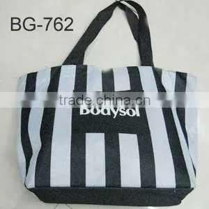 Fashion Polyester Stripe Beach Bag thumbnail-1