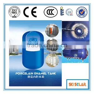 Pressurized Water Heater thumbnail-1