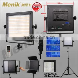 LR-1500A Adjust Color Tempreture LED Soft-light Lamp thumbnail-1