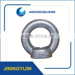 Refrigeration Fitting Steel Eye Bolt And Nut thumbnail-1