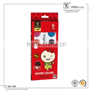 8pcs Free Sample Water Color Paints thumbnail-1