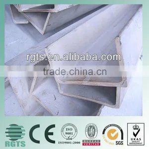 Standard Hot Rolled Mild Carbon Structural Steel Channel thumbnail-6