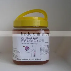 2 kg /Natural Honey/ Bee Product/health Food/chinese Honey thumbnail-1