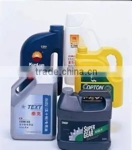 Auto In-mold Packing Machine for Lube Bottle thumbnail-2