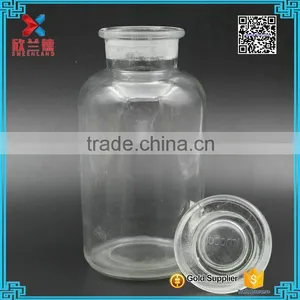 Wholesale Enormous Pharmaceutical Glass Bottle for Liquid Medicine thumbnail-3
