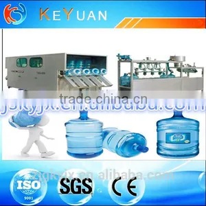 Professional Manufacturer, Reliable Machinery---Automatic Plastic Barrel Water Filling Machine QGF Series thumbnail-1