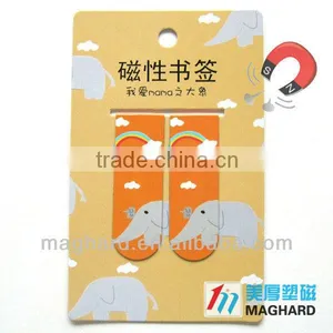 Pvc Foldable Magnetic Bookmark Clip thumbnail-1