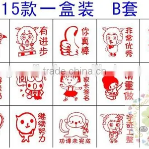 Mini Teacher Rubber Stamps/Teacher Cartoon Rubber Stamps thumbnail-1