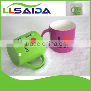 Blank Coffee Mugs Wholesale Saida Birthday Gift thumbnail-2