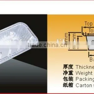 Aluminium Foil Container thumbnail-2