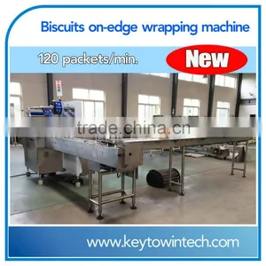 Biscuits On-edge Packing Machine thumbnail-1
