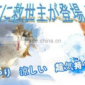 Pet Mat thumbnail-6