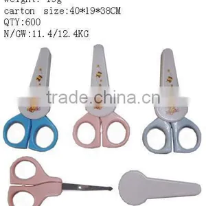 Cute Baby Nail Scissor Manicure Set thumbnail-1