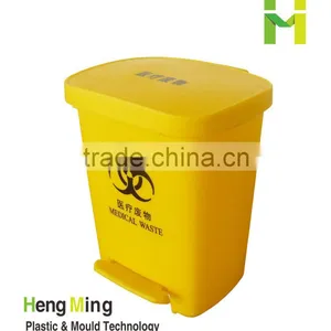 30L Medical Plastic Dustbin thumbnail-1