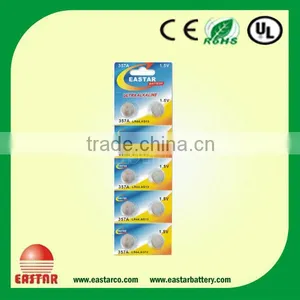 2016 High Quality Li-MnO2 Button Cell CR2025 L750 Button Cell Battery thumbnail-3