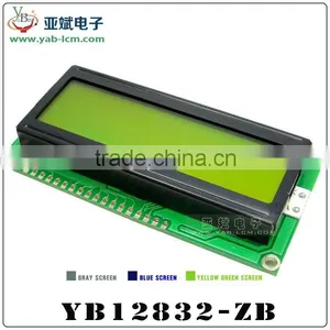 12832-ZB COB LCD Manufacturing Plant, thumbnail-2
