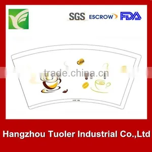 Hot Drink Disposable Pe Coated Cup Paper Board thumbnail-1