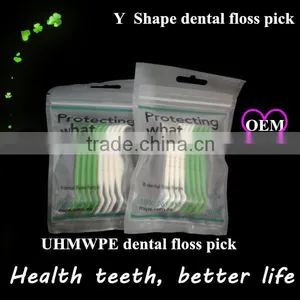 High Quality Individual Wrapped Nylon Dental Floss Picks/Toothpicks thumbnail-2