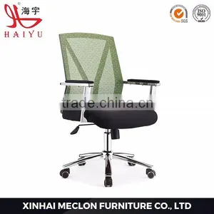 2016 Commercial Modern Comfortable Relaxing Chair for Sale thumbnail-1