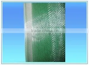 PVC Coated Iron Wire Screen thumbnail-1
