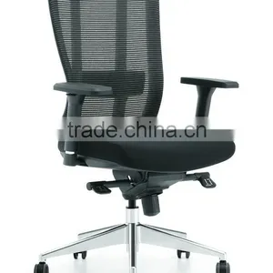 The Most Popular Promotional Cosy Office Chair thumbnail-1