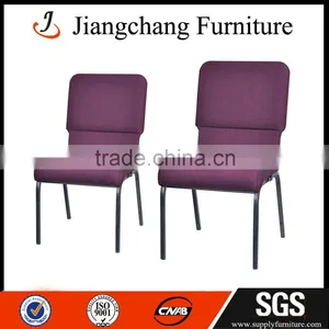 Church Used Vintage Metal Chairs JC-E65 thumbnail-2