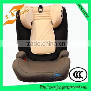 Baby Safety Products Baby Safety Car Seat thumbnail-6