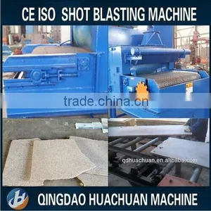 Roadside Stone Shot Blasting Machine thumbnail-1