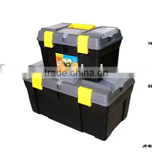 Plastic Toolbox Set(2 in 1) thumbnail-1