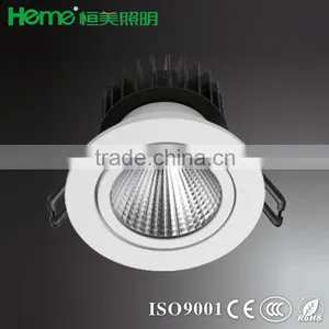 Adjustable LED COB 20W LED Ceiling Recessed Mount Down Light With 1300lm thumbnail-1
