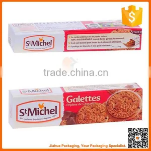 Paper Cardboard Cookie Gift Box thumbnail-5