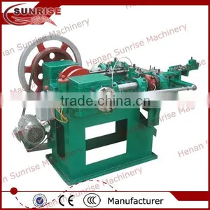 4 Wire Nail Making Machine Manufacturer0086 13721438675 thumbnail-1
