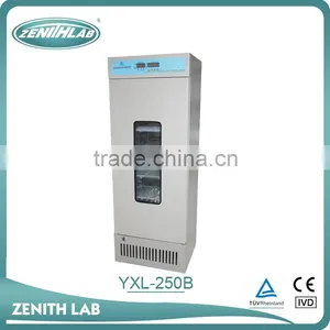 Pharmaceutical Refrigerator thumbnail-1