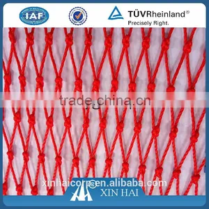 PE Fishing Net thumbnail-3