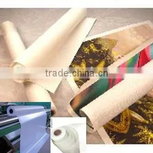 Lamphouse Cloth thumbnail-1