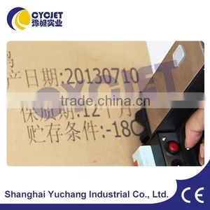 CYCJET Handheld Coding Machine/Expiry Date Printing Machine/Color Box Printing Machine thumbnail-1