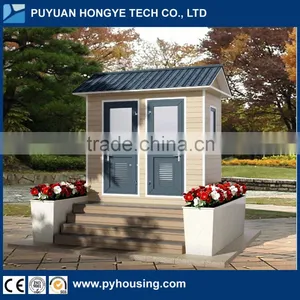 2K Outdoor Modular Portable Prefab Mobile Toilet thumbnail-1