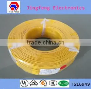 ul 1007 Electronic Wire 20awg thumbnail-1