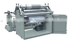ZFJ-650B Slitting Machine thumbnail-1