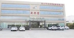 Foshan Xing Ye Glass Co., Ltd. company overview - view 1 thumbnail