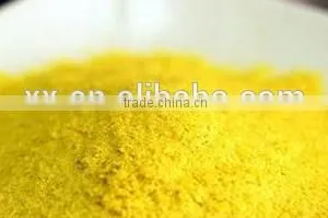 2015 New Crop High Quality Hot Sale Pumpkin Seeds Kernel Powder thumbnail-1