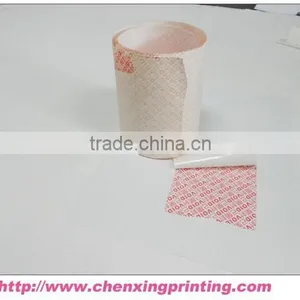 Eco-friendly Non-toxic OEM Permanent Paper Custom Retail Adhesive Sticker thumbnail-1