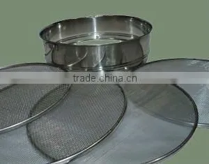 Stainless Steel Sieve Set thumbnail-1
