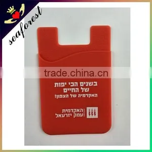 Small MOQ 500pcs Custom Printing Company Logo Silicone Adhesive Credit Card Holder for Promotion thumbnail-2