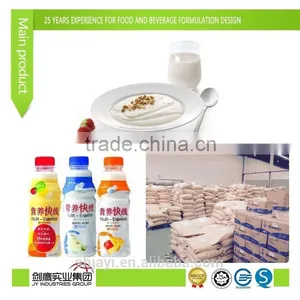 Milk Beverage Emulsifier thumbnail-1